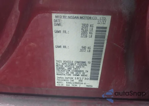 2013 Nissan Altima 2.5 Sl из США, поврежденный, VIN 1N4AL3AP1DC185730